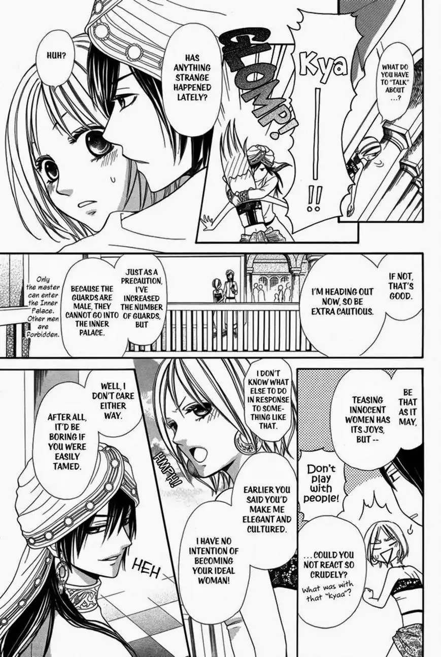 Sabaku no Harem Chapter 1 23